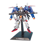 Bandai MG 164155 Gundam Ex-s MSA-0011 EXT 1/100 Scale
