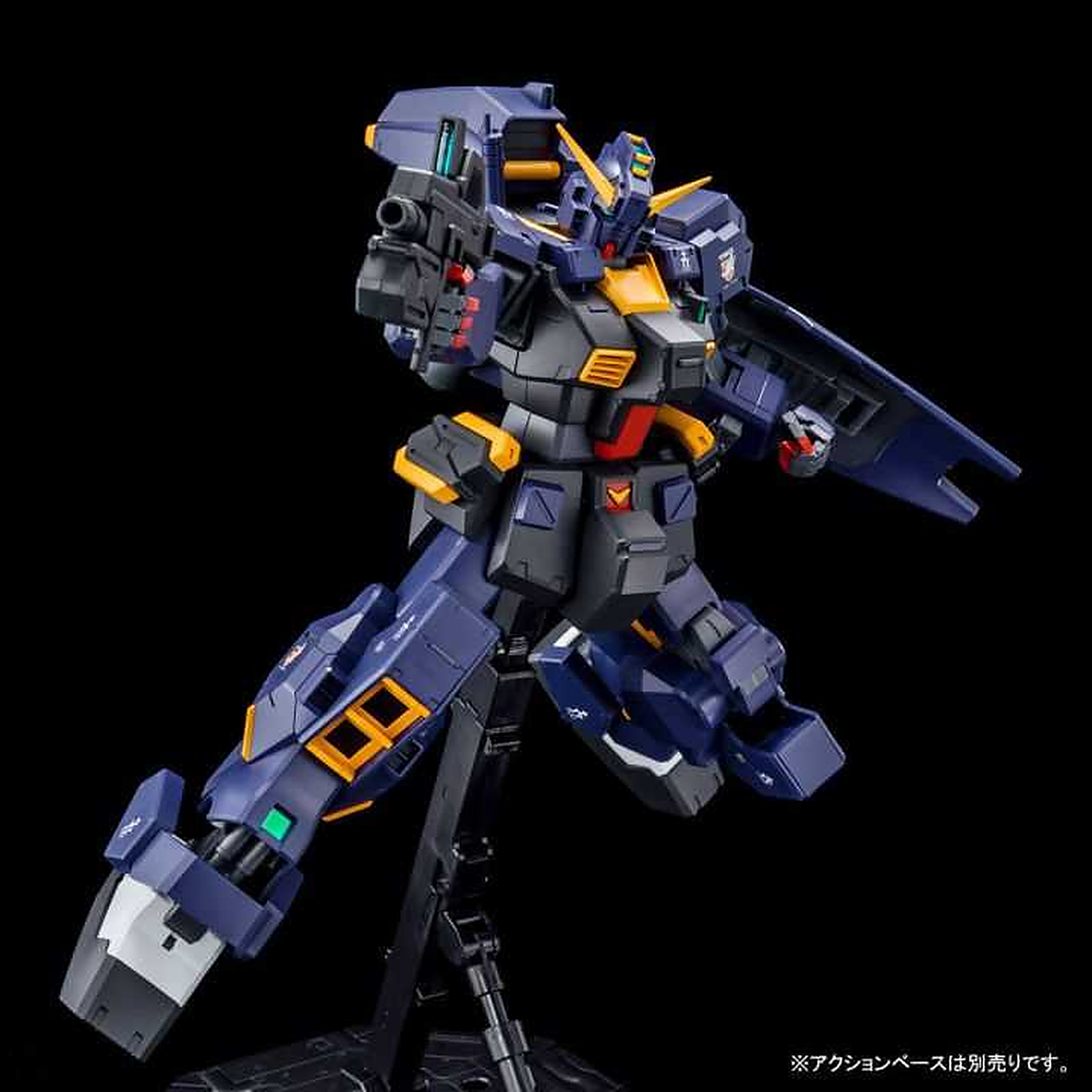 MG 1/100 Gundam TR-1 [Heizuru Kai] combat deployment color
