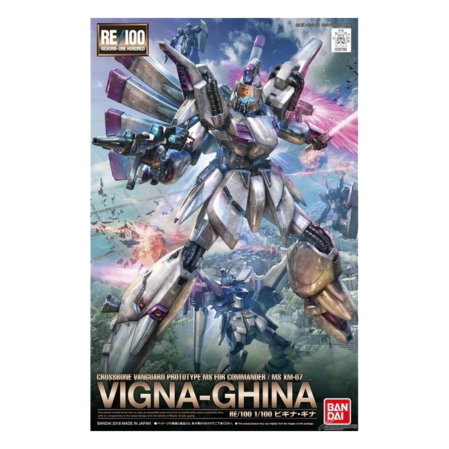 BANDAI RE/100 1/100 MOBILE SUIT GUNDAM F91