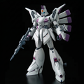 BANDAI RE/100 MOBILE SUIT GUNDAM VIGNA-GHINA, MS KM-07