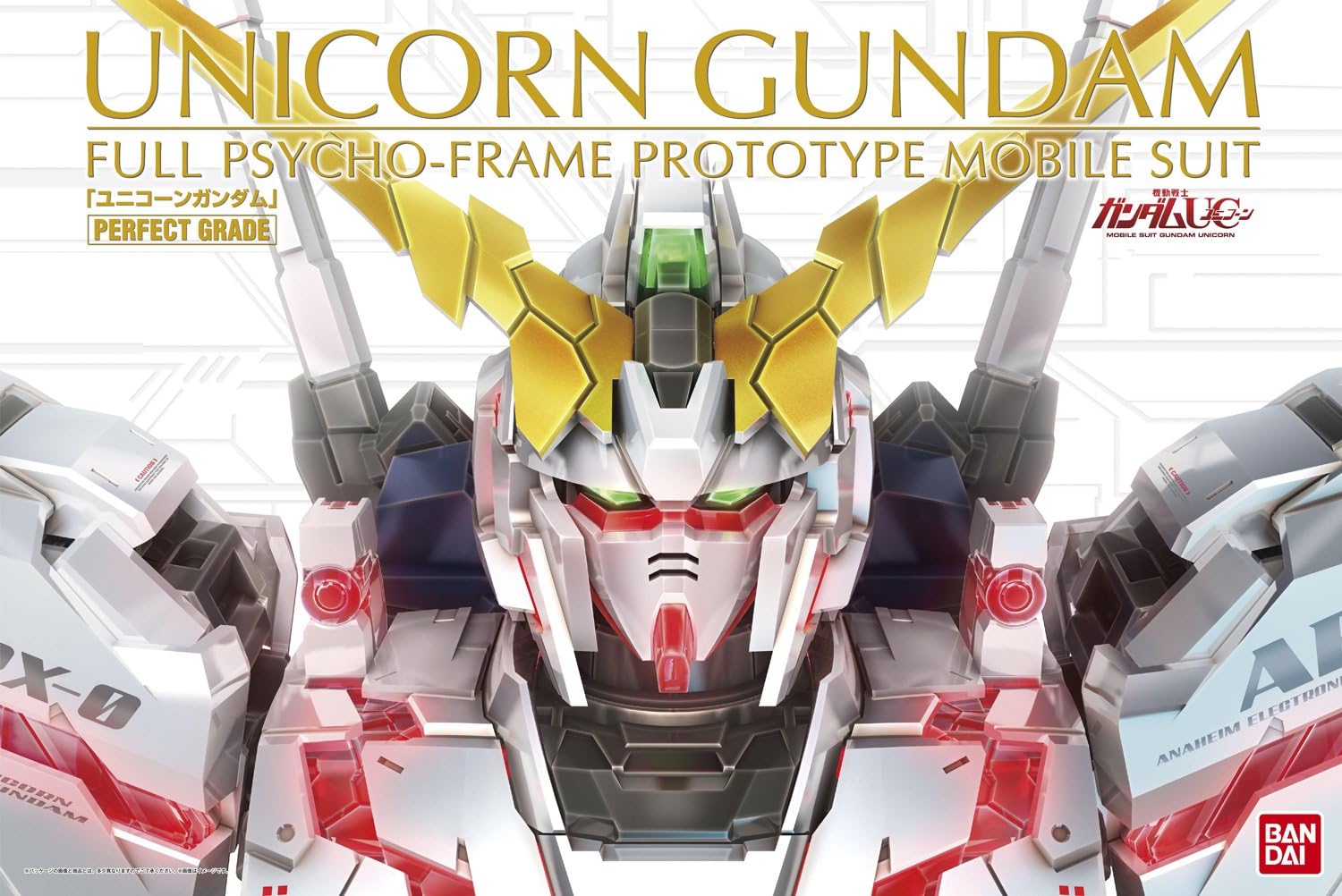 BANDAI 1/60 Unicorn Gundam Plastic Figure Model Kit