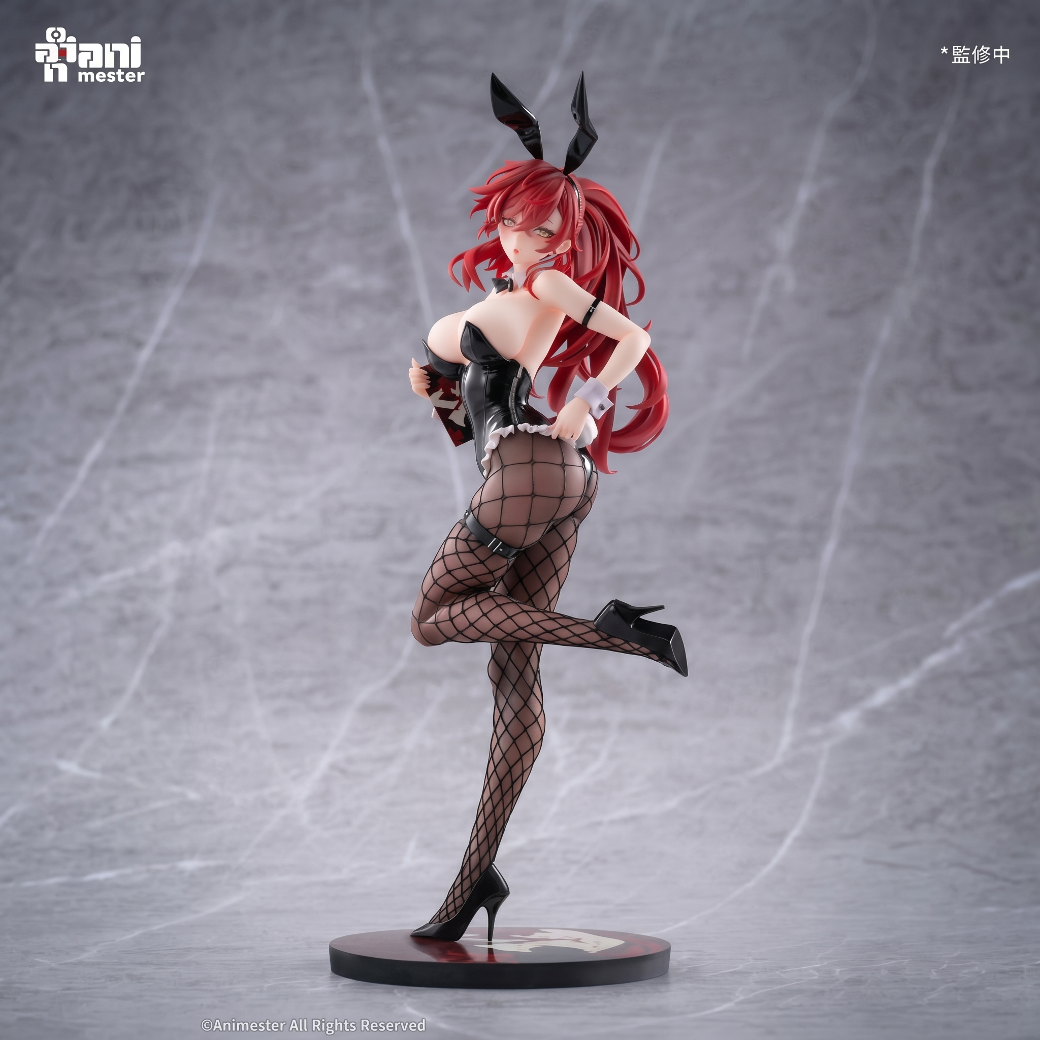 Salesgirl Bunny Aki-chan 1/6 Complete Figure - 30cm