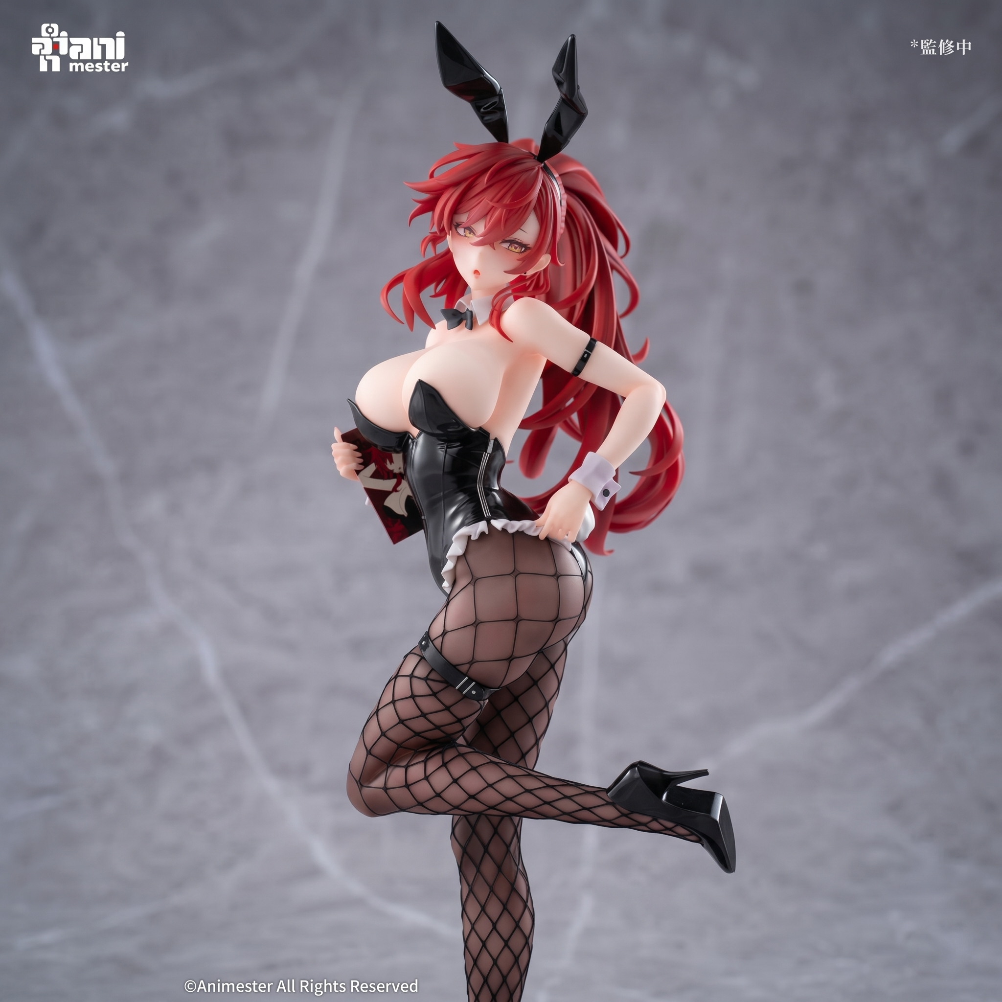 Salesgirl Bunny Aki-chan 1/6 Complete Figure - 30cm