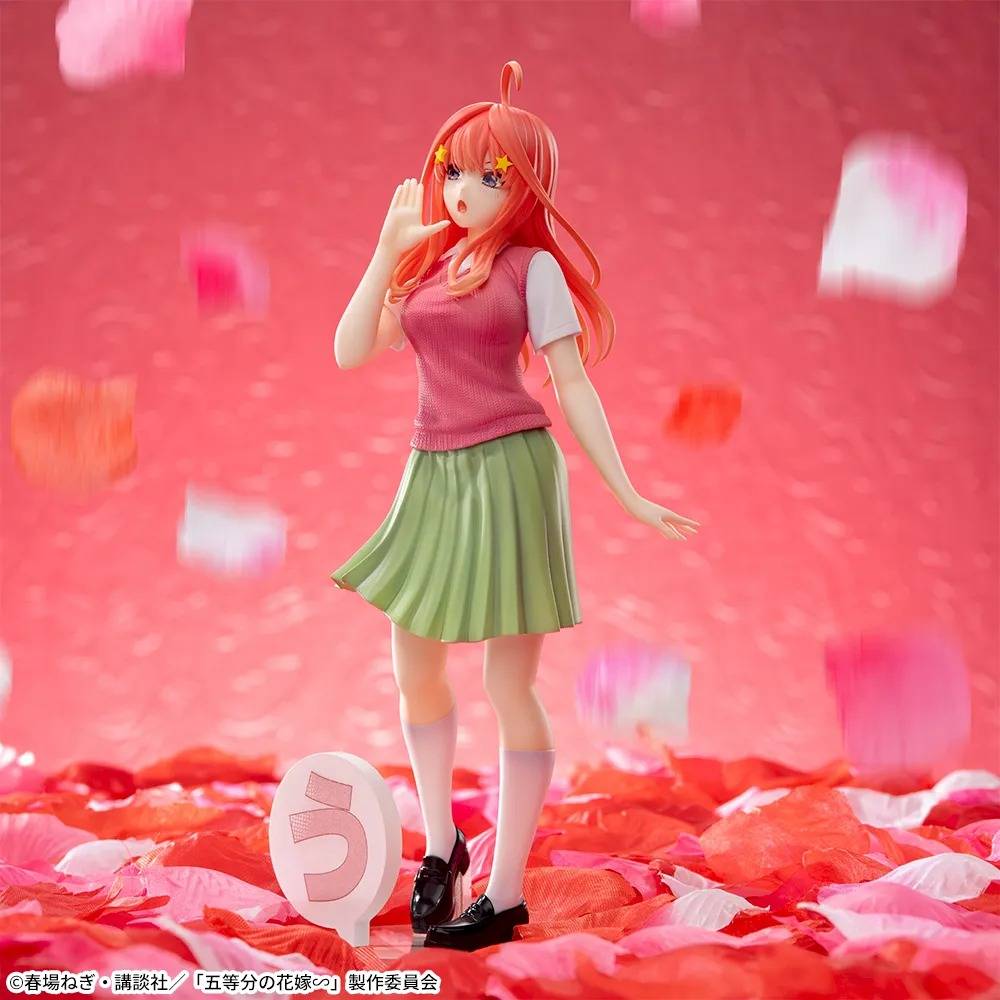Luminasta Itsuki Nakano Figure – The Quintessential Quintuplets 20cm