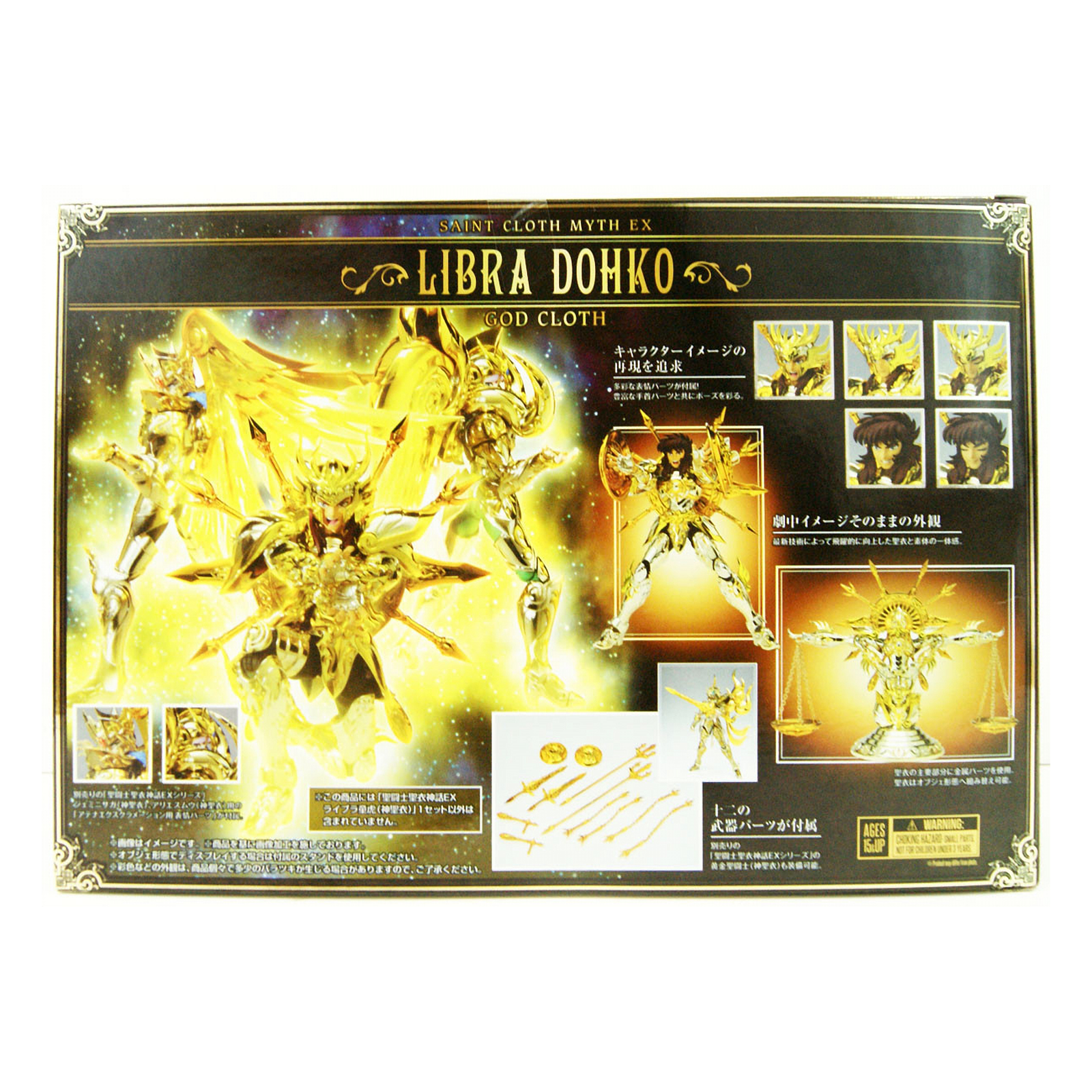 SAINT CLOTH - Libra Dohko - God Cloth