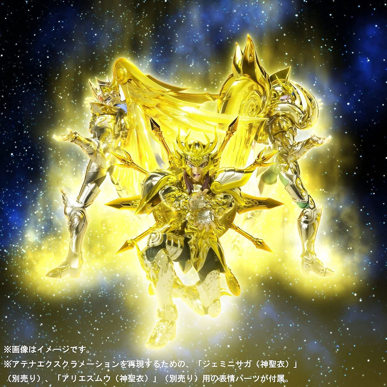 SAINT CLOTH - Libra Dohko - God Cloth