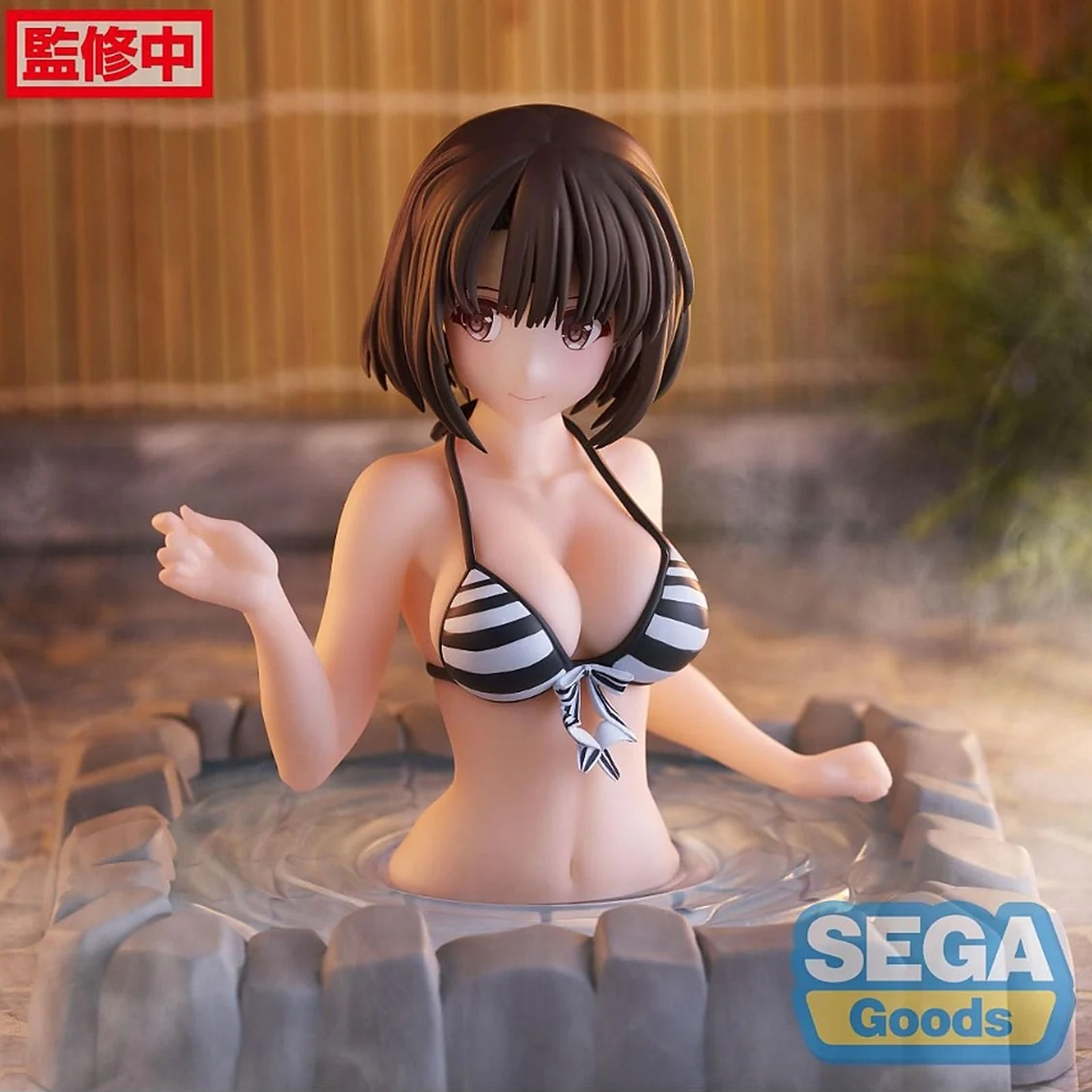 Megumi Kato Thermae Utopia - Luminasta