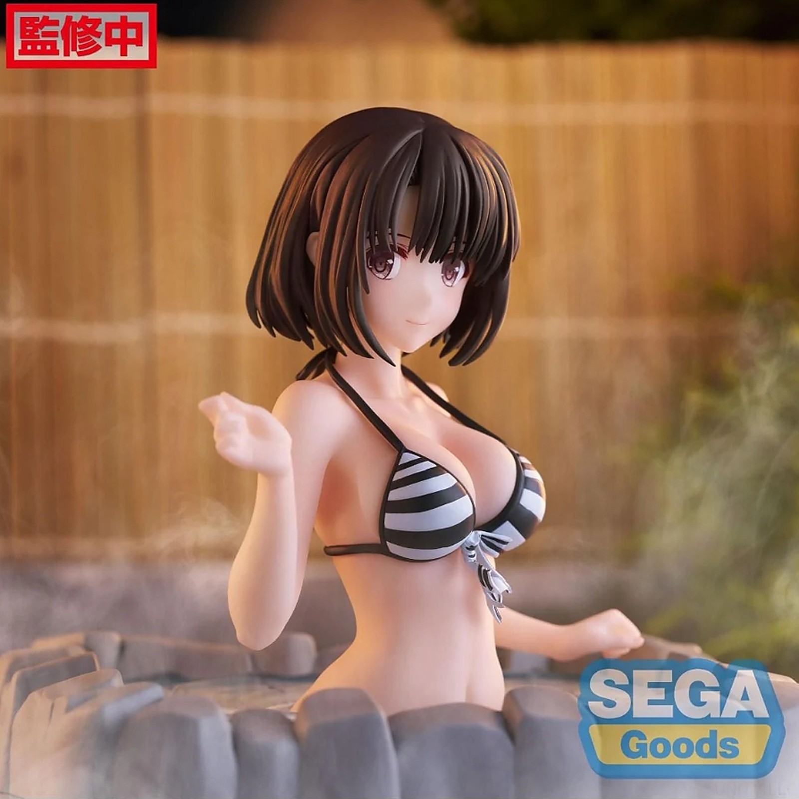 Megumi Kato Thermae Utopia - Luminasta