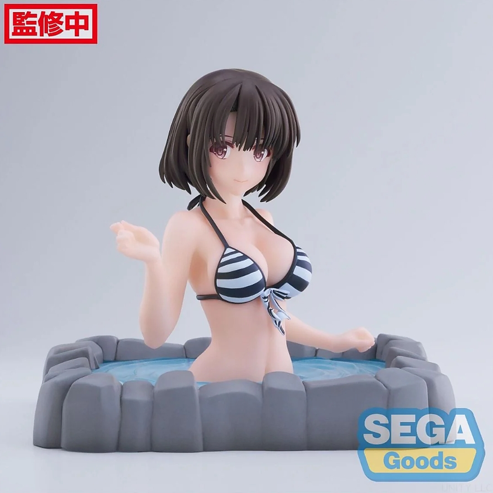 Megumi Kato Thermae Utopia - Luminasta