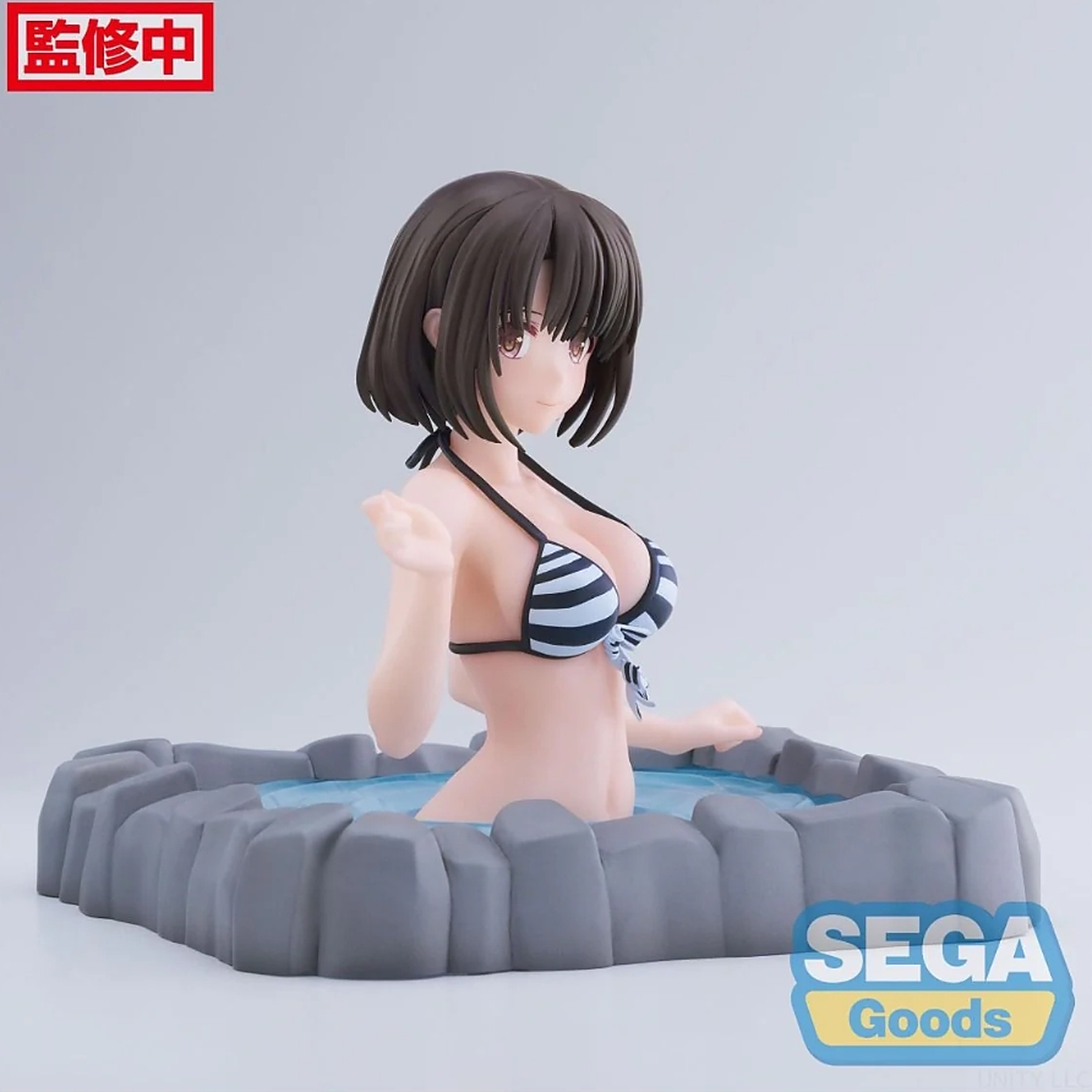 Megumi Kato Thermae Utopia - Luminasta