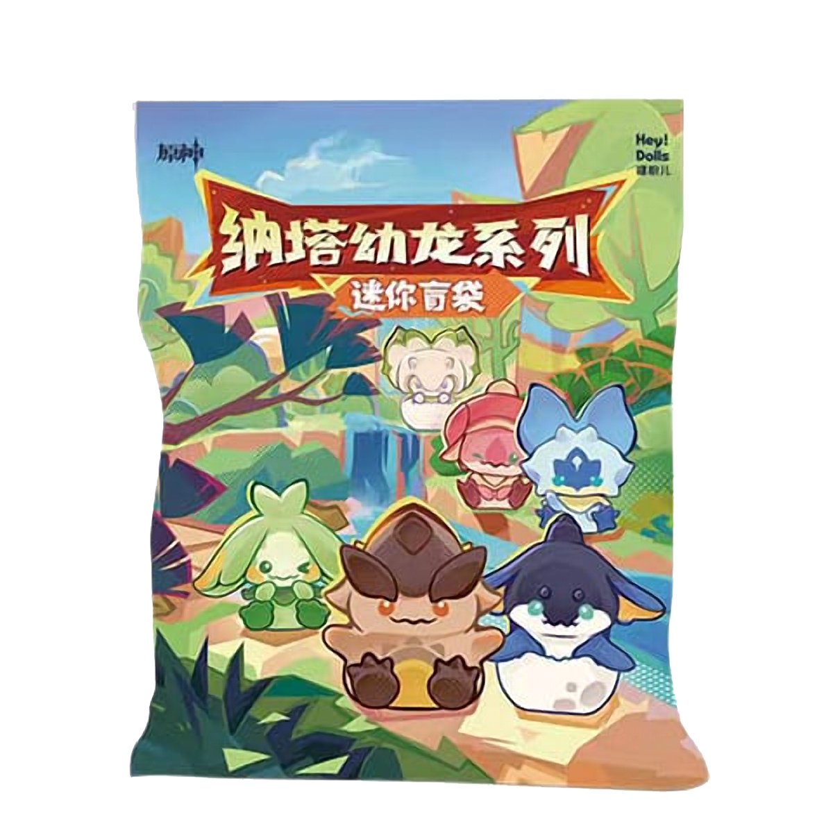 Genshin Impact Natlan Saurian Series Mini Figures 4 cm Blind Box Display