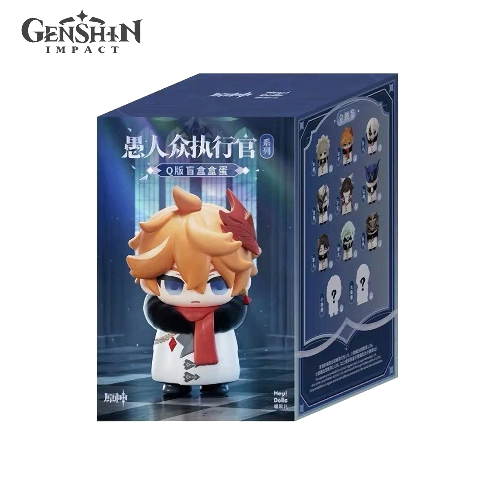 Genshin Impact Mini Figures Fatui Harbingers Chibi Design 7 cm Blind Box Display (9)