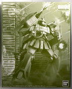 MG 1/100 MS-06K Zaku Cannon IAN Graden's Unit